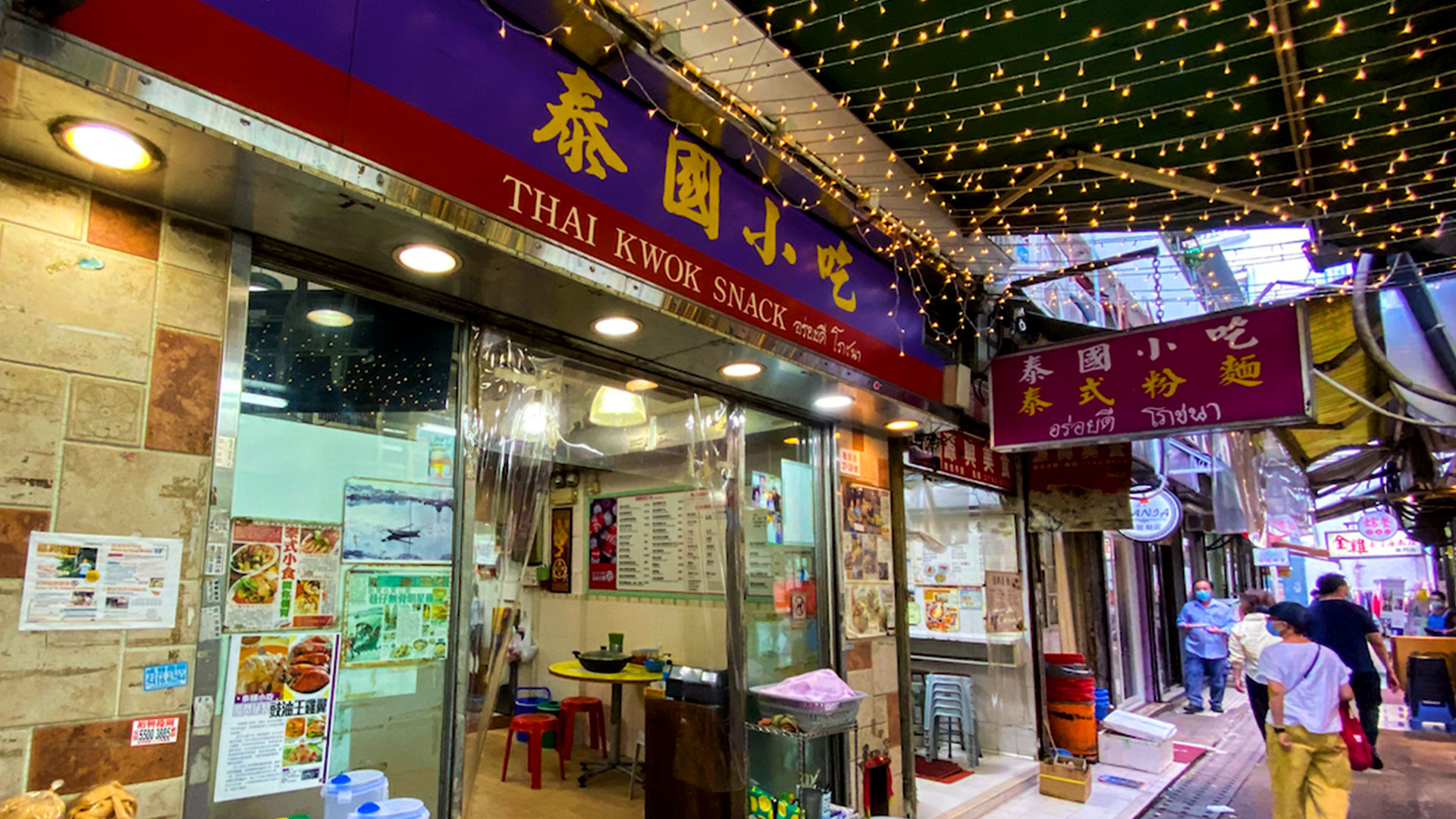 10 Great Dishes to Try in Hong Kong - What to Eat in Hong Kong - Go Guides